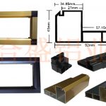 FRAME/BOX RUNNING TEXT OUT DOOR IMPORT FQ-9045B