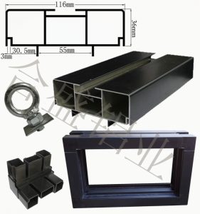 FRAME / BOX RUNNING TEXT 2 SISI/MUKA FQ-11636