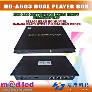 HUIDU HD A603 syn-asyn dual mode hd player box