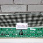 MODUL P4,75 MERAH MATRIX INDOOR MCD