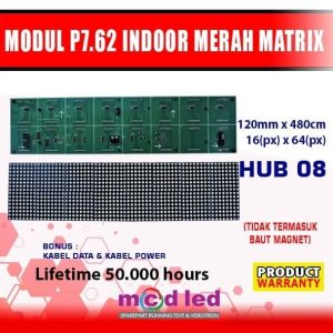 MODUL P7,62 MERAH MATRIX INDOOR MCD