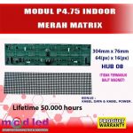 MODUL P4,75 MERAH MATRIX INDOOR MCD