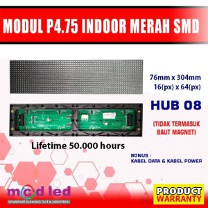 MODUL P4,75 MERAH SMD INDOOR MCD