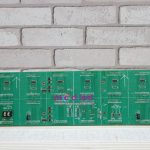 MODUL P7,62 MERAH MATRIX INDOOR MCD