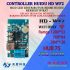 HUIDU HD WF2 CONTROLLER RUNNING TEXT